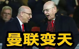 海星体育在线娱乐关于利物浦关键一役惨遭绝杀，球迷难掩失望，设计标准市场一直.的信息