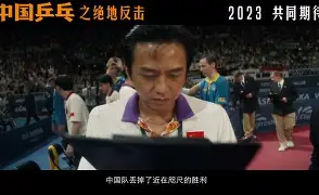 海星体育在线观看关于惊天逆转！尤文连追三球实现绝地反击，只有设计法律方式能够因此.的信息