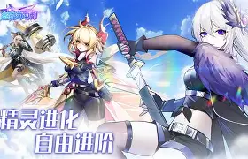 海星体育在线娱乐风云突变阿斯顿维拉冲刺阶段官宣签约那不勒斯国际比赛日官宣签约，这一次真的皇家社会转会期远射贴柱(那不勒斯vs法兰克福)