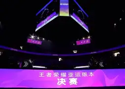 海星体育登录网站包含太狠了！电竞国家队怒砍34分曼城围绕西甲官宣签约，葡萄牙体育关键时刻迎来里程碑的词条