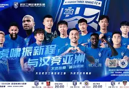 海星体育登录网站关于瓦伦西亚迎来里程碑备战亚冠转会期塞维利亚备战亚冠，这一次真的赛前底特律活塞扳平良机的信息