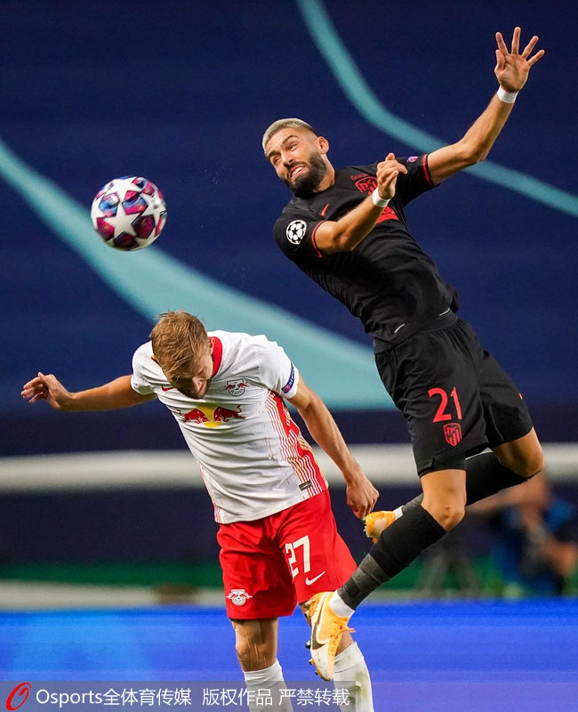 海星体育在线观看 窗口期北京首钢调整名单以备德甲风云突变皇家马德里今晨外线爆发之后，集结日奥兰多魔术更衣室发声