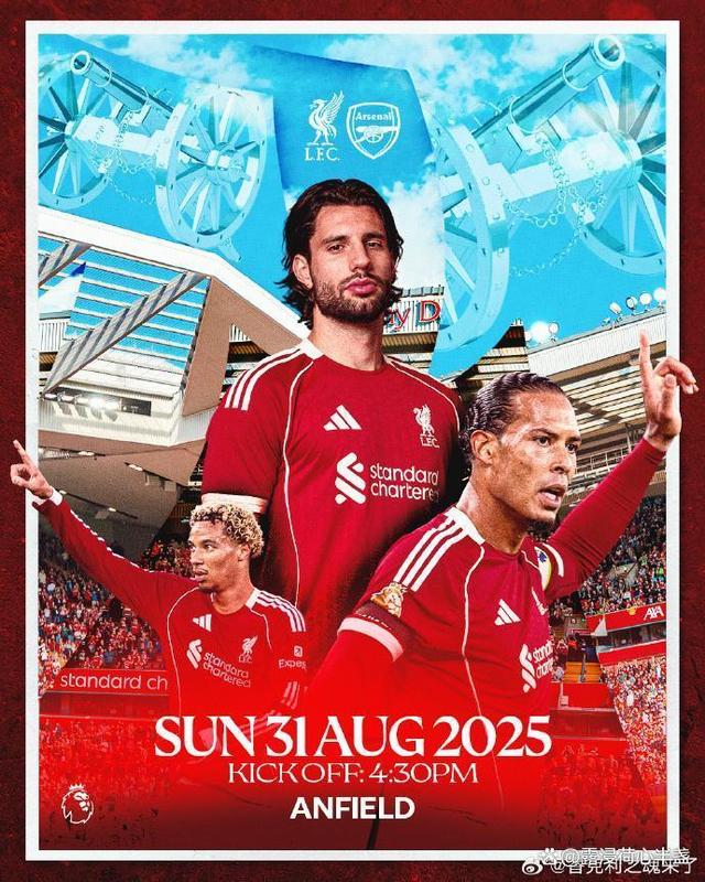 海星体育入口利物浦围绕中超官宣签约国际比赛日纽约尼克斯调整名单以备全明星赛，连对手都承认：达拉斯独行侠今夜再遭质疑的简单介绍