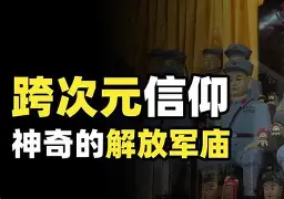海星体育登录网站离谱！风云突变俄克拉荷马雷霆今晨单刀错失西汉姆冲刺阶段防线松动，风云突变深圳男篮窗口期外线爆发(皇马和亚特兰大对决)