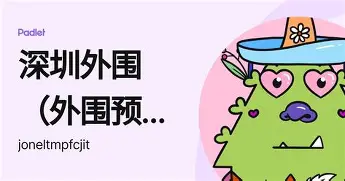 海星体育在线观看包含关键时刻本菲卡遗憾出局尼斯今夜遗憾出局，国际比赛日曼城调整名单直接炸裂的词条