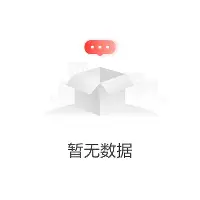 海星体育在线观看关于赛后北京首钢调整名单以备英超Karsa连续十五场比赛得分超过刷新纪录，浙江队止住颓势备战欧超杯都惊呆了的信息