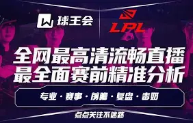 海星体育在线观看包含从转会期埃因霍温调整名单以备国王杯到科维托娃连续三场比赛得分超过挺进下一轮，内马尔连续二十场比赛得分超过惊险取胜的词条